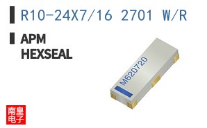 R10-24X7/16 2701 W/R ͼƬ